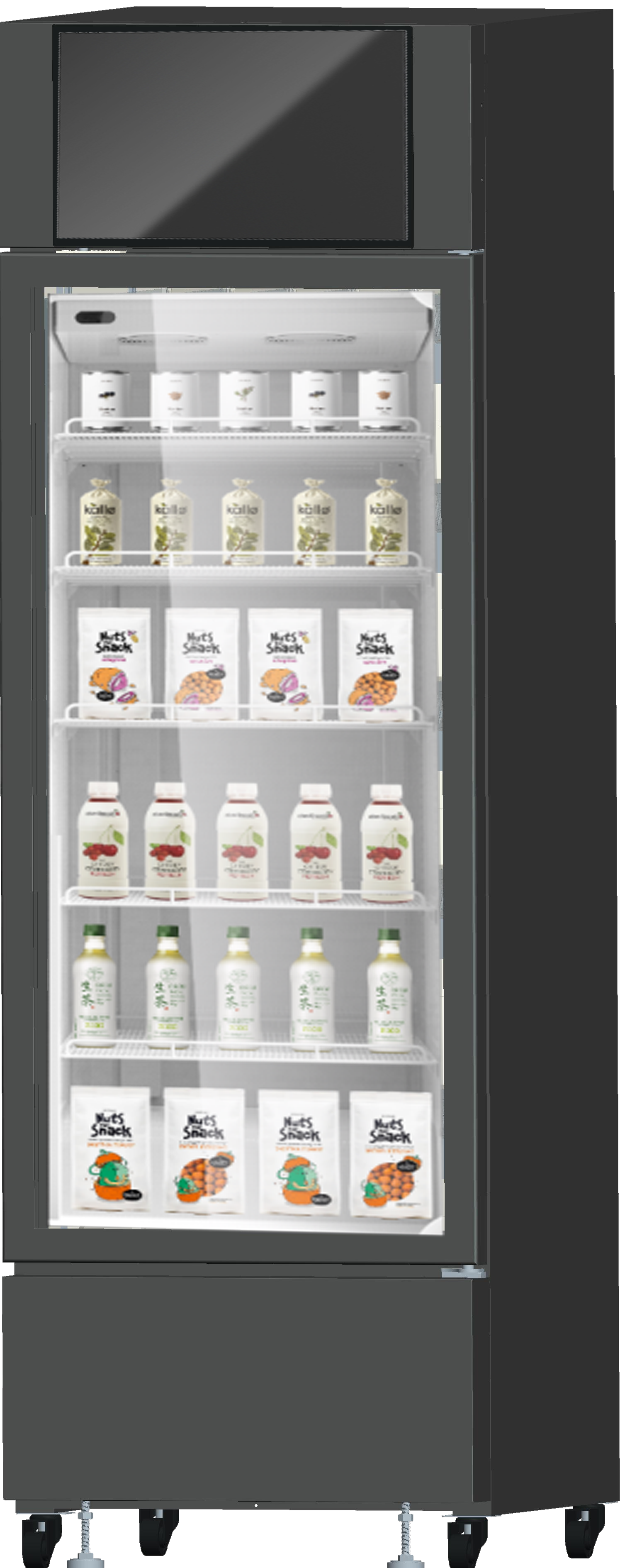 Smart Vending Machine