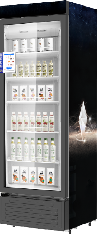Smart Vending Machine