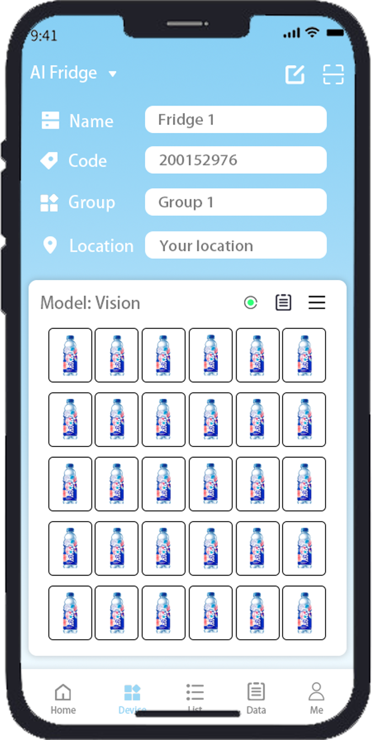 Home Interface